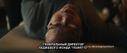 Дурные деньги / Dumb Money (2023) BDRip от toxics & селезень | D