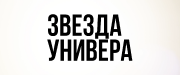 Звезда универа / Sid Is Dead (2023) WEB-DL 1080p от селезень | P | OKKO | Локализованная версия