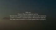 Побег из Африки / Escape Through Africa (2022) WEB-DL 1080p от селезень | D | Локализованная версия