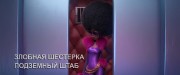 Minions.The.Rise.of.Gru.2022.WEB DL.1080p.seleZen.mkv snapshot 00.01.39.085